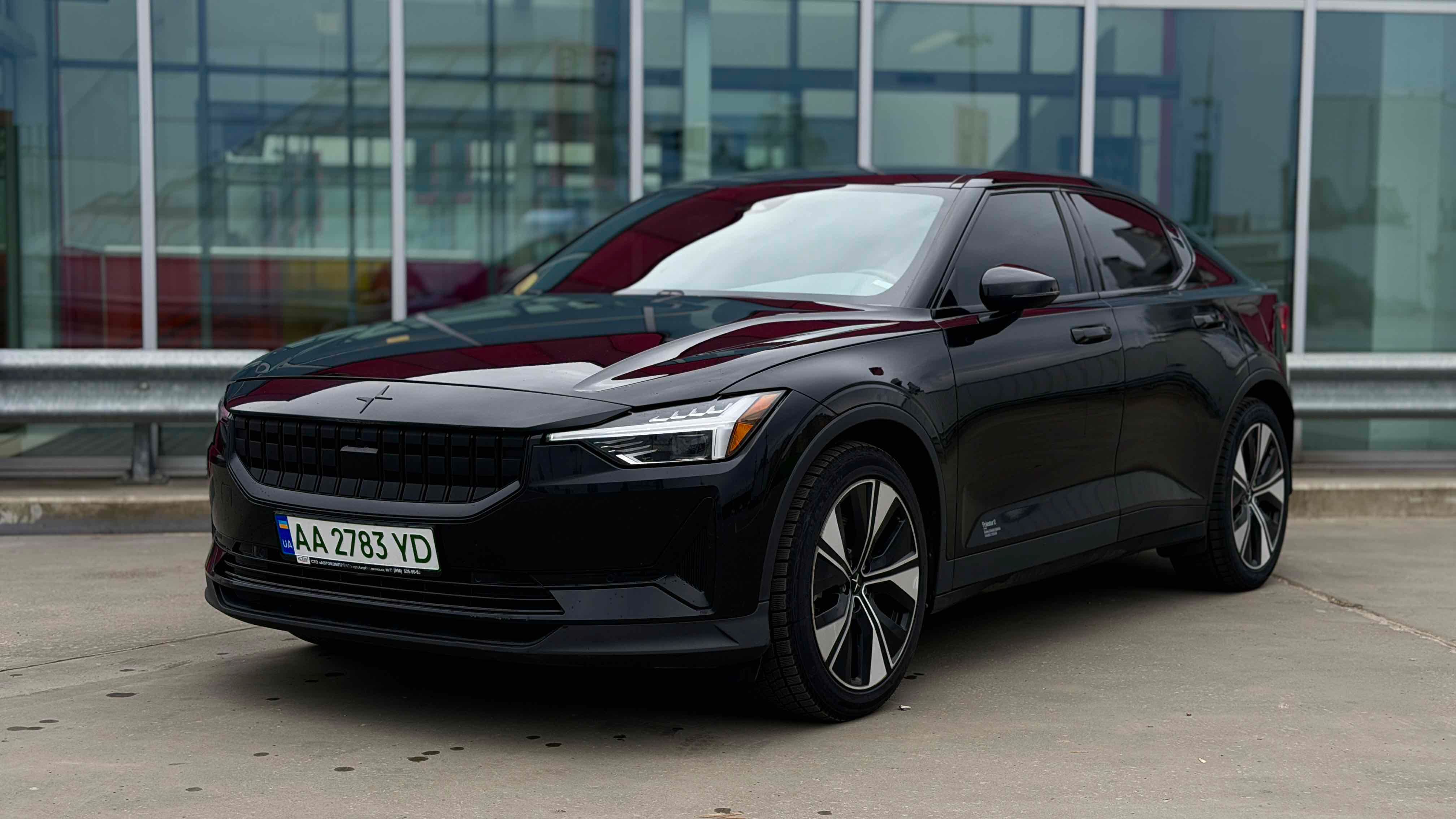 Polestar 2 2020