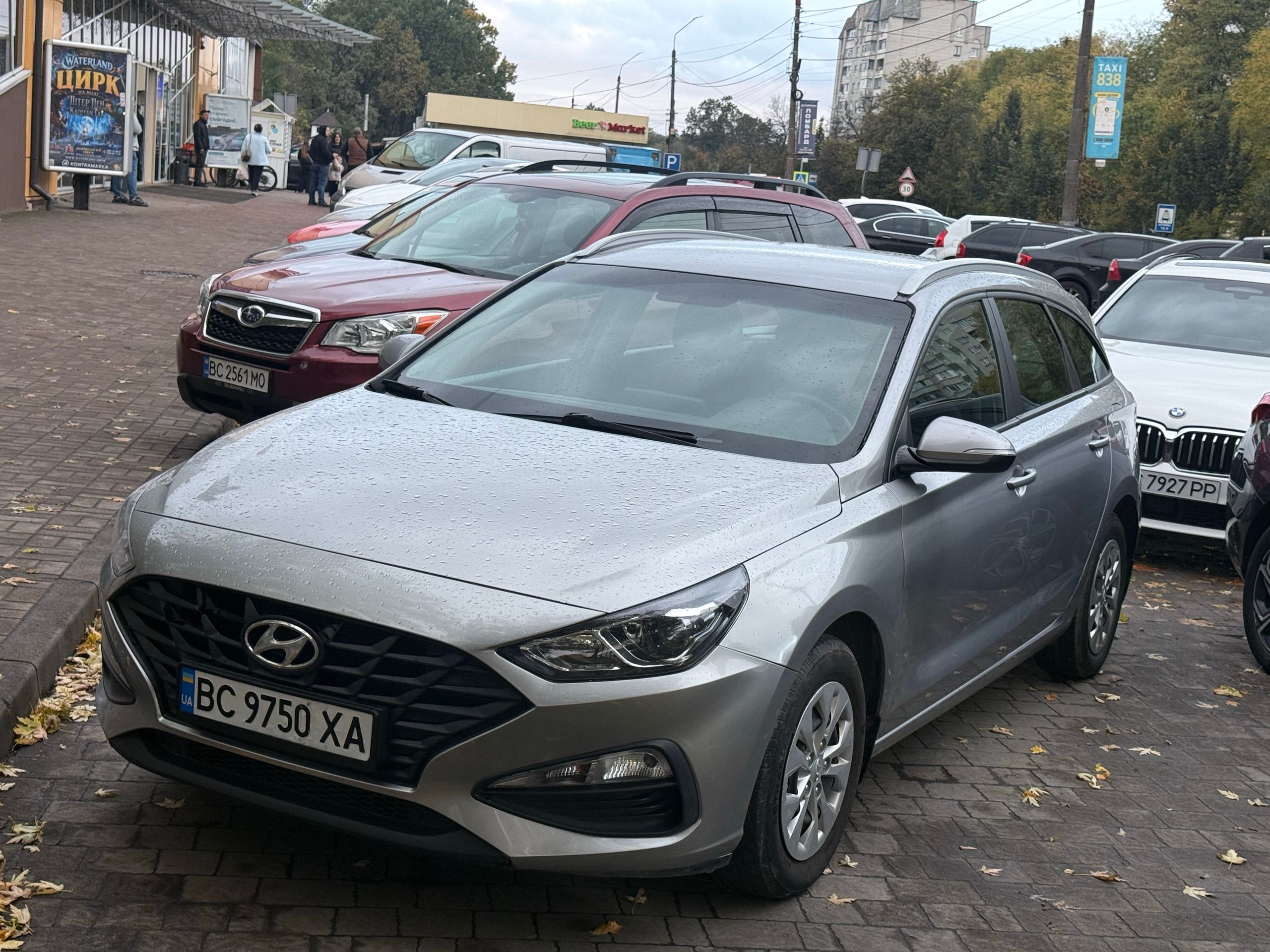 Hyundai i30 2022