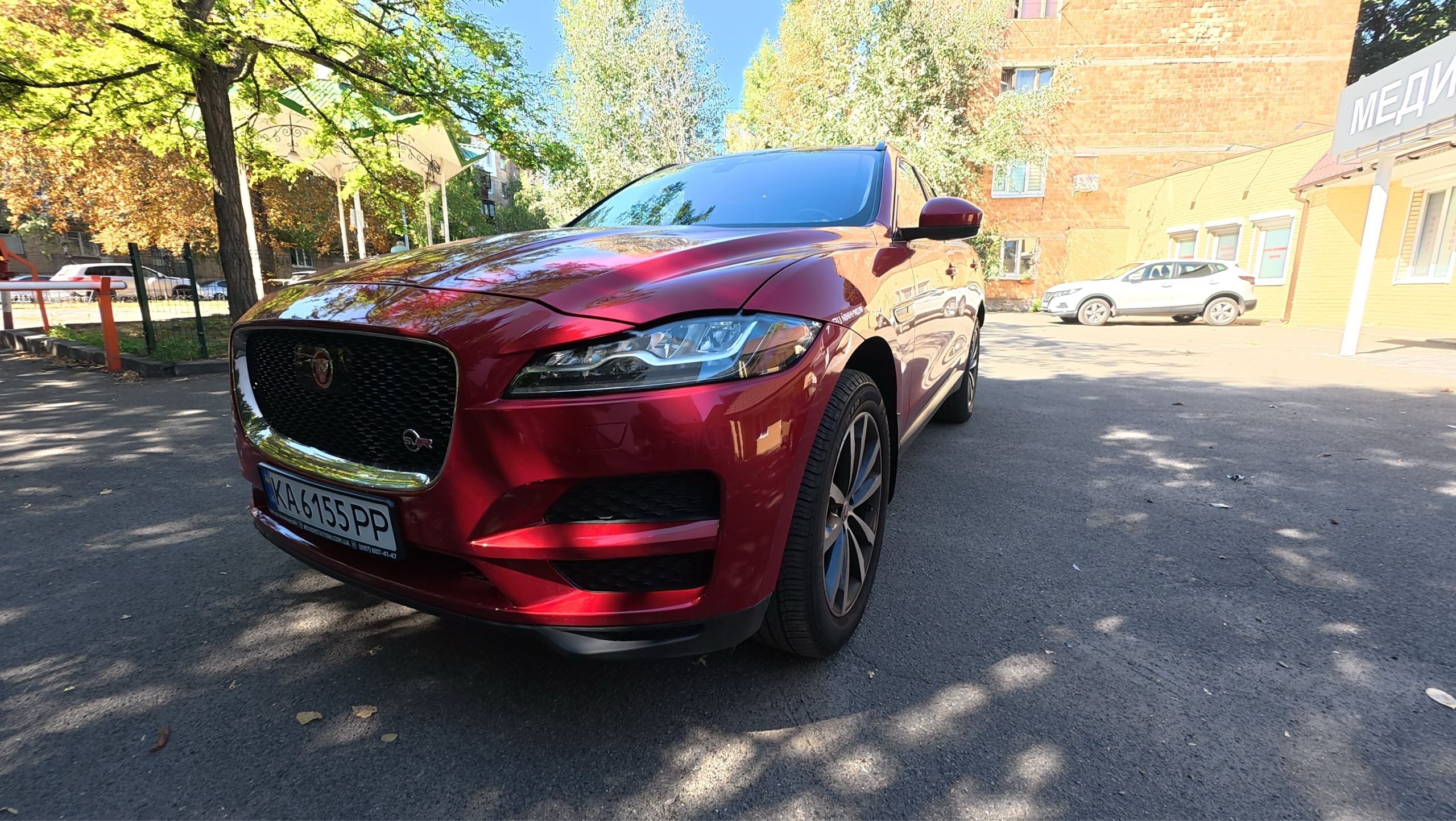 Jaguar F-Pace 2020