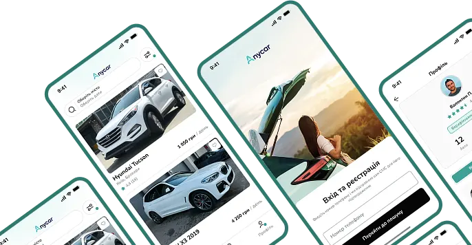Застосунок Anycar
