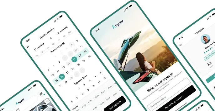 Застосунок Anycar